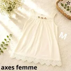 axes ノースリーブ レース花刺繍 薄黄色 タンクトップ M オフホワイト無地のサムネイル