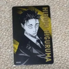 ちー様 リクエスト 2点 まとめ商品