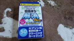 Item thumbnail for item 11cbf8ed-aa0c-4338-8875-20f8864ea806