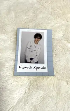 藤牧京介 INI 写真集 Viva la vita ビバラビ 特典 ステッカー