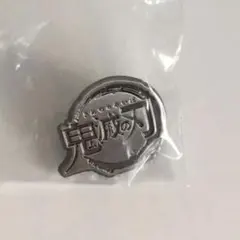 鬼滅の刃 ジャンプショップ ピンバッジ ガチャガチャ