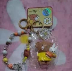 ミッフィー キーホルダー ビーズ付き