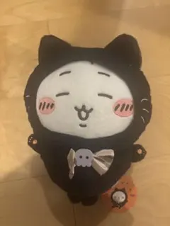 ちいかわ　黒猫　ハロウィン