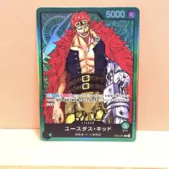 ミラバト ワンピース ユースタス キャプテン キッド SR 06/77 - メルカリ