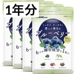 おりん様 リクエスト 3点 まとめ商品