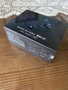 ワイヤレスイヤホン　耳掛け式