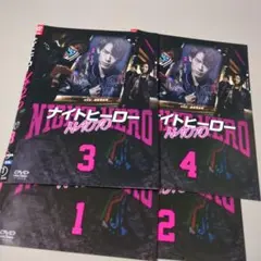 ナイトヒーローNAOTO DVD BOX 5枚組 - メルカリ