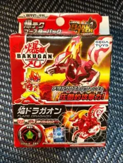 2025年最新】焔ドラガオンの人気アイテム - メルカリ