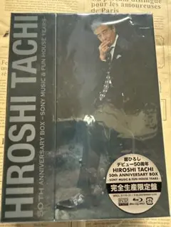 舘ひろし HIROSHI TACHI 50TH ANNIVERSARY BOX - メルカリ