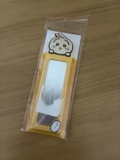 【新品未開封】ちいかわ ラバースティックミラー 鏡 うさぎ