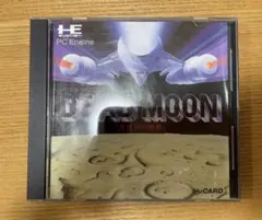 DEAD MOON PCエンジン HuCARD