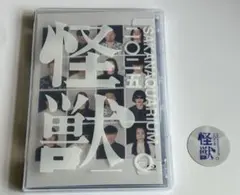 2026年最新】Sakanaction レコードの人気アイテム - メルカリ