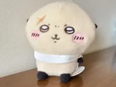 Item thumbnail for item 3748059c-21fc-4a94-8e3b-b0704b8f8512