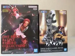 ONE PIECE フィギュアセット シャンクス キッド