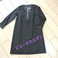 pierre cardin ブラックひざ丈ワンピース