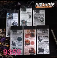 Item thumbnail for item 6b221efc-5253-43d3-bacf-491c3131f43d