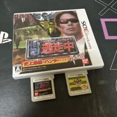 5.14.木⭐️逃走中 ・暗◯教室ニンテンドー3DS パッケージ版⭐️２本セット。