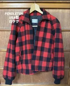 2026年最新】PENDLETON メンズ ピーコート・ウールコートの人気