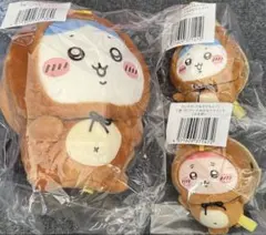 ちいかわたぬきだもんくじ B賞C賞セット