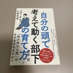 Item thumbnail for item 4b59f5ba-9135-406a-b7c0-3cd42c535eb3