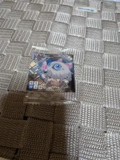 鬼滅の刃 ウエハース 嘴平伊之助