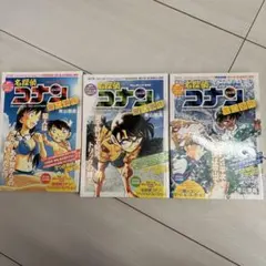 Item thumbnail for item 198e5538-f880-4ae0-bd17-ccaeca69e56e