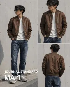 JOURNAL STANDARD relume MA-1 ブルゾン カーキ 短丈