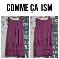 ️⭕️結婚式に★COMME CA ISM★コクーンシルエットワンピースショール付