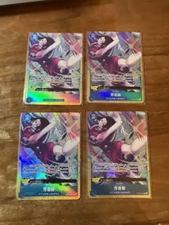 芳香脚 パフュームフェムル プレミアムカードコレクション プロモ パラレル 4枚