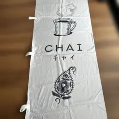 Item thumbnail for item 78ede5a3-f02f-4096-b410-f68f72e4c7b9