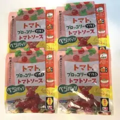 はごろもフーズ　トマトとブロッコリーで作るトマトソース4パックのサムネイル