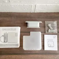 MacBook Pro&Air 充電器保護カバー 電源アダプターオーガナイザー
