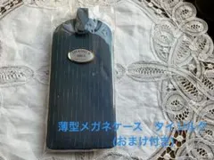 Item thumbnail for item 904eab00-5a05-4990-9675-ea298df75796