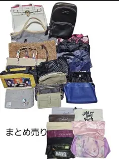 ⑫バッグ・トートバッグ・エコバッグ等まとめ売り