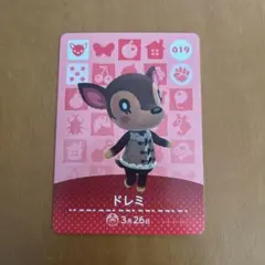 あつ森　amiiboカード　ドレミ