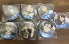 ユーリon ICE DVD アニメイト購入特典 缶バッジセット　非売品あり