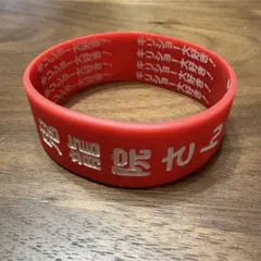 2026年最新】ラババンの人気アイテム - メルカリ