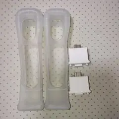 綺麗なwiiリモコン用モーションプラス　2個セット　カバー付き