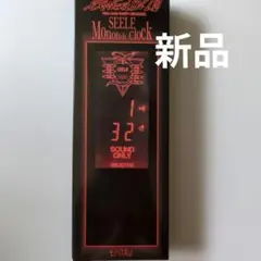 エヴァンゲリオン　モノリス時計 SEELE Monolith Clock
