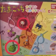 たまごっち カラフルマルチチャーム くちぱっち いちごっち