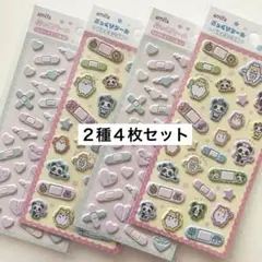 ★キャンドゥ★フレークシール　ばんそうこう風　同柄２個セット★ 絆創膏