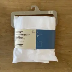 B.I.RECORD様 リクエスト 2点 まとめ商品