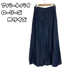 2025年最新】藍染めロングスカートの人気アイテム - メルカリ