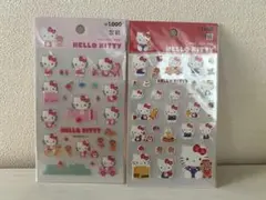 韓国限定 ダイソー ハローキティ シール セット