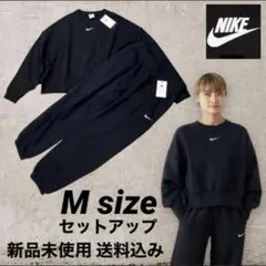 NIKE SWOOSH セットアップ WOMEN'S Mサイズ 新品未使用