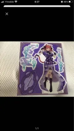 新品　ドキドキ文芸部！　くじメイト　アクリルスタンド　ナツキ ドキドキ文芸部！』くじメイトがアニメイト通販に登場！ | アニメイト