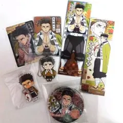 鬼滅の刃　悲鳴嶼行冥　７点セット