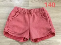 Item thumbnail for item 329cefb3-392b-4262-ba8a-8467c260f0de