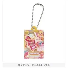 Item thumbnail for item 7b9c3eb0-8db7-4546-8401-fab111184161