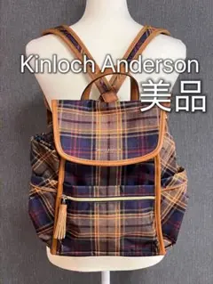 キンロックアンダーソン　リュック　タータンチェック　美品
